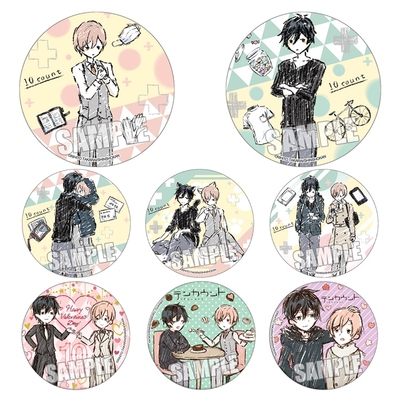 宝井理人吧唧动漫挂件徽章