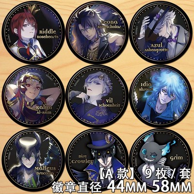 扭曲仙境吧唧胸针动漫周边现货a