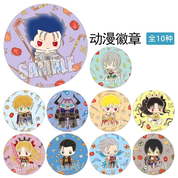 fate/grand order 三丽鸥 徽章吧唧 金闪闪动漫游戏胸章挂件q版u