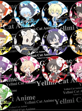 吸血鬼仆人徽章 动漫胸章挂件吧唧随身镜SERVAMP-サーヴァンプ-/G