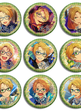 偶像梦幻祭游木真Trickstar周边徽章吧唧动漫游戏金属胸章现货