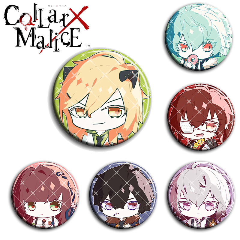 Collar×Malice 动漫徽章58mm胸章别针二次元周边吧唧挂件画