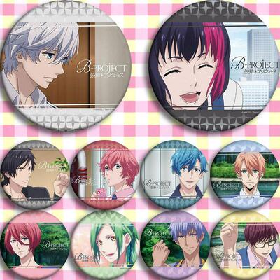B-PROJECT 动漫徽章胸章现货 A款 二次元周边礼物挂件海报画