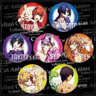 歌之王子殿下徽章 虚拟偶像动漫周边胸章书包挂件吧唧随身镜7款/Q