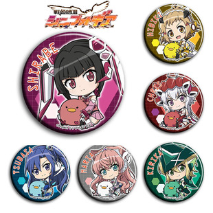 战姬绝唱Symphogear 动漫徽章胸章别针58mm二次元周边吧唧挂件A款