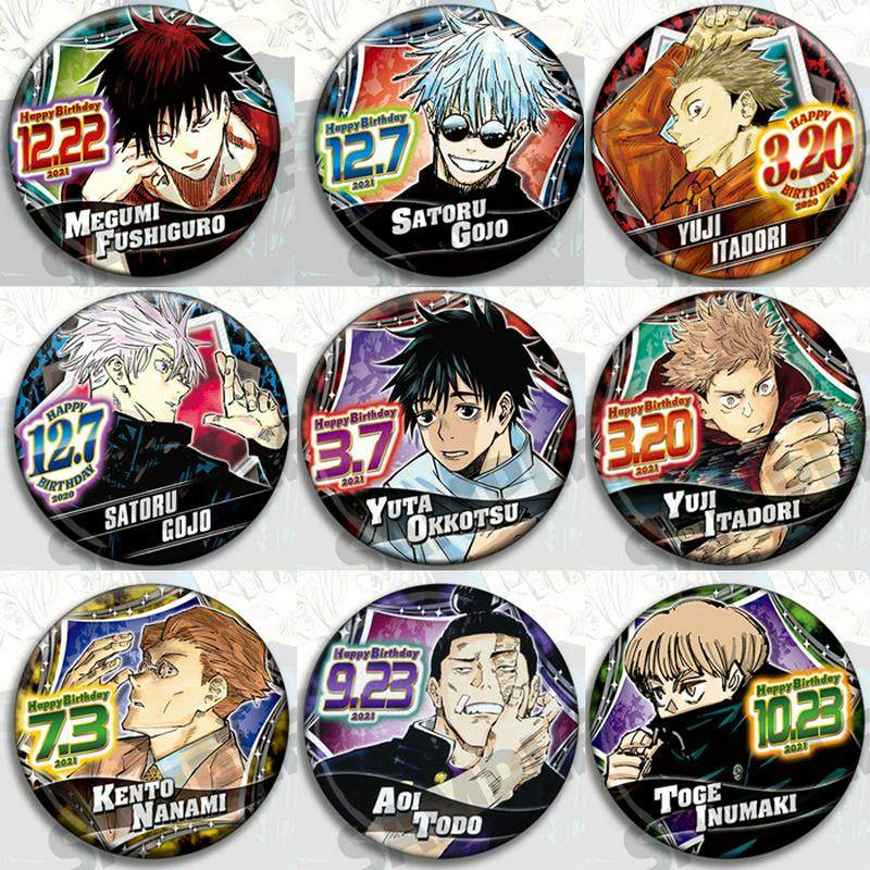 咒术回战 生日吧唧动漫周边 国产徽章 五条悟惠虎杖勋章挂件包包,饰品/流行首饰/时尚饰品新,胸针,淘宝优惠券,粉丝福利购,淘宝优惠卷