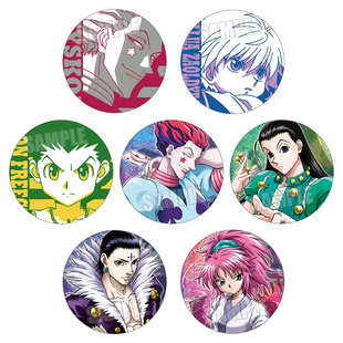 HUNTER×HUNTER全职猎人徽章 西索/奇犽/伊路米动漫吧唧胸章7种/J