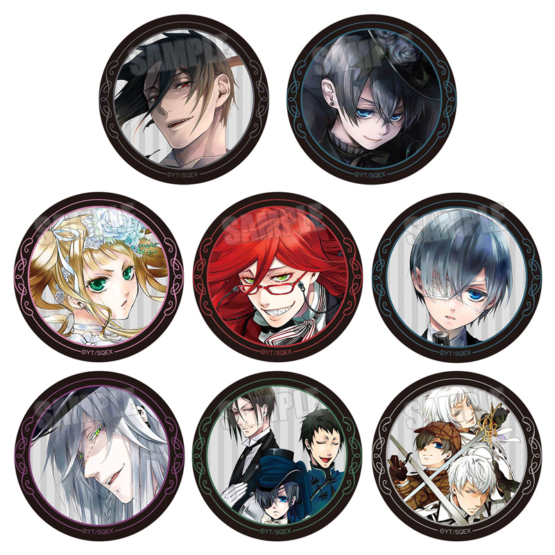黑执事Black Butler动漫徽章 夏尔塞巴斯蒂安格雷尔吧唧胸章8种/A