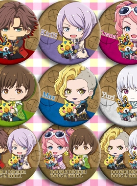 DOUBLE DECKER!道格&西里尔 动漫徽章吧唧二次元周边吧唧定制挂件