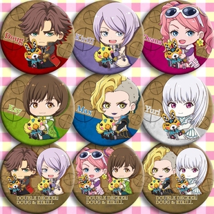 DOUBLE DECKER!道格&西里尔 动漫徽章吧唧二次元周边吧唧定制挂件