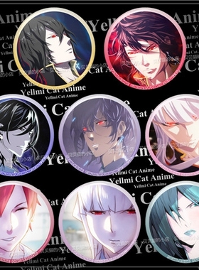 大贵族Noblesse 动漫周边 徽章C款 书包挂件饰品 钥匙扣 冰箱贴