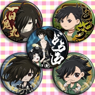 多罗罗2019动漫徽章胸章58mm 百鬼丸 二次元周边礼物海报挂件定制