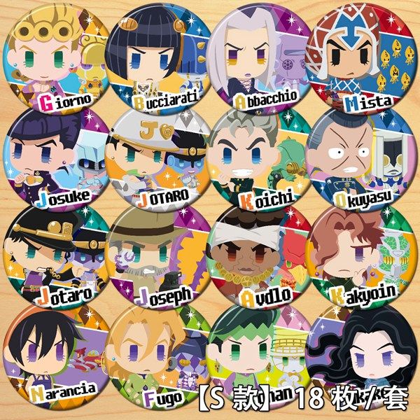 jojo的奇妙冒险黄金之风镜子cos吧唧挂件勋章动漫饰品胸章徽章s款