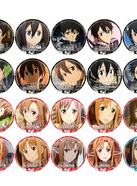 刀剑神域吧唧 桐谷和人/亚丝娜/结城明日奈动漫周边徽章胸章Q