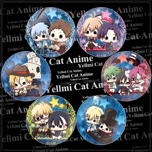 吸血鬼仆人吧唧徽章小黑胸章挂件随身镜SERVAMP/サーヴァンプ/E款