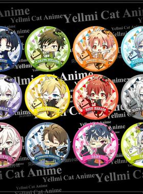 idolish7徽章 和泉三月/九条天七濑陆动漫周边吧唧旋转木马胸章/D