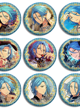 偶像梦幻祭 HiMERU徽章CrazyB吧唧动漫游戏金属挂件周边现货