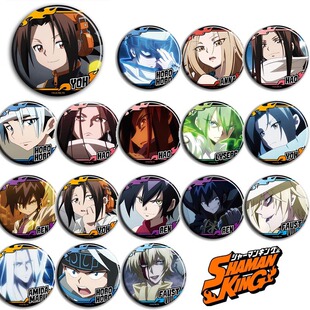 通灵王 动漫徽章58mm胸章安全针二次元周边吧唧海报挂件COS款