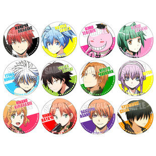 暗杀教室徽章 动漫吧唧胸章 赤羽业潮田渚浅野学秀杀老师周边F