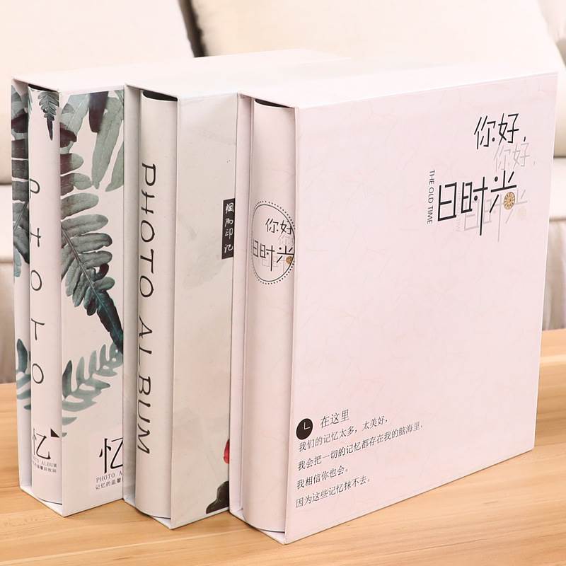 券后10.80元4寸相册本6寸影集5寸400张大容量创意小清新情侣竖版拍立得四照片