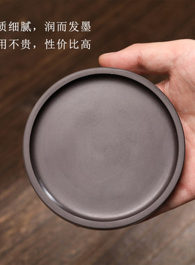 精品端砚新坑仔天然原石一物一拍