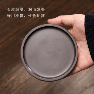 锦瑟文房精品端砚砚台书法专用砚台可研墨条砚台天然原石一物一拍