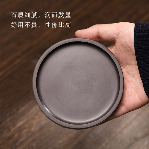 精品端砚新坑仔天然原石一物一拍