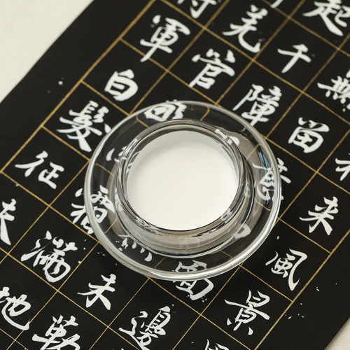 锦瑟文房精制白墨覆盖力强