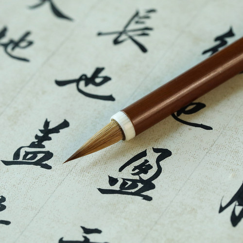 锦瑟文房乙巳年限定纯狼毫毛笔
