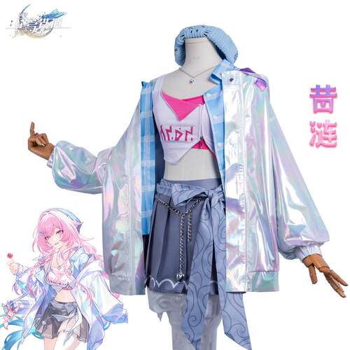 星穹铁道昔涟联动cos服含配饰