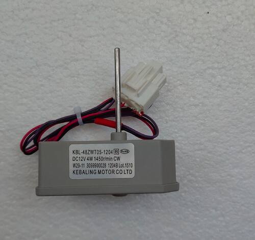 适用于奥马等品牌冷藏冷冻冰箱风扇电机KBL-48ZWT05-1204DC12VCW