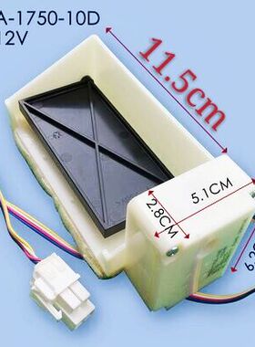 适用 三星冰箱风门电机 FBZA-1750-10C DA31-00043L/C/F