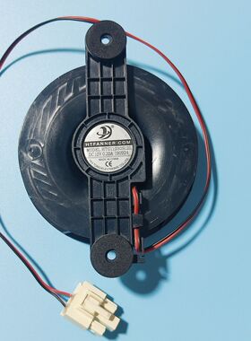 适用创维冰箱风扇BCD-178/186/WY/CC185W HTG11030S12L冷冻冷藏风