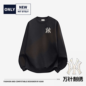 冬季 圆领加绒卫衣男女同款 休闲运动打底衫 刺绣款 加厚长袖 刺绣WY