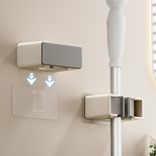 奶油风拖把挂钩免打孔壁挂卫生间多功能拖布收纳固定架白色扫把夹