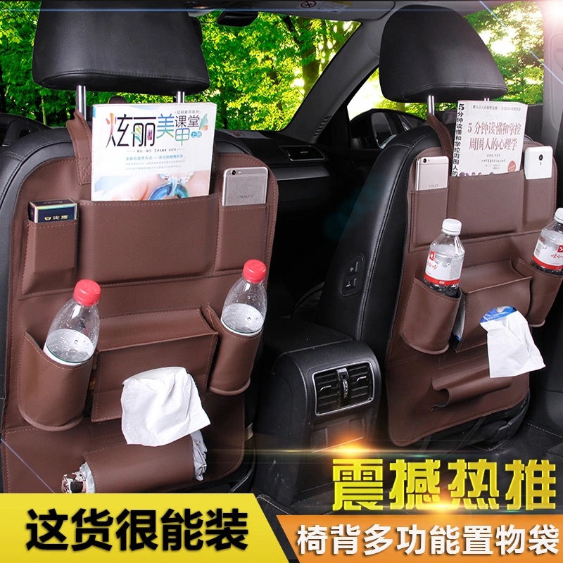 马自达cx5置物架价格 马自达cx5置物架图片 星期三 马自达cx5置物架价格 马自达cx5置物架图片 星期三