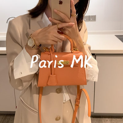 「法国」Paris MK 单肩斜挎迷你小包包凯莉包女二代mini宠物包