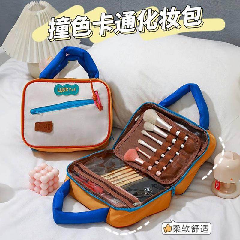 便携式可爱撞色洗漱收纳包多功能图片