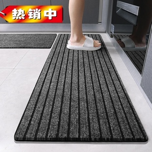 厨房地垫防滑防油可擦免洗TPE地毯卫浴家用进门口脚垫子长条耐脏