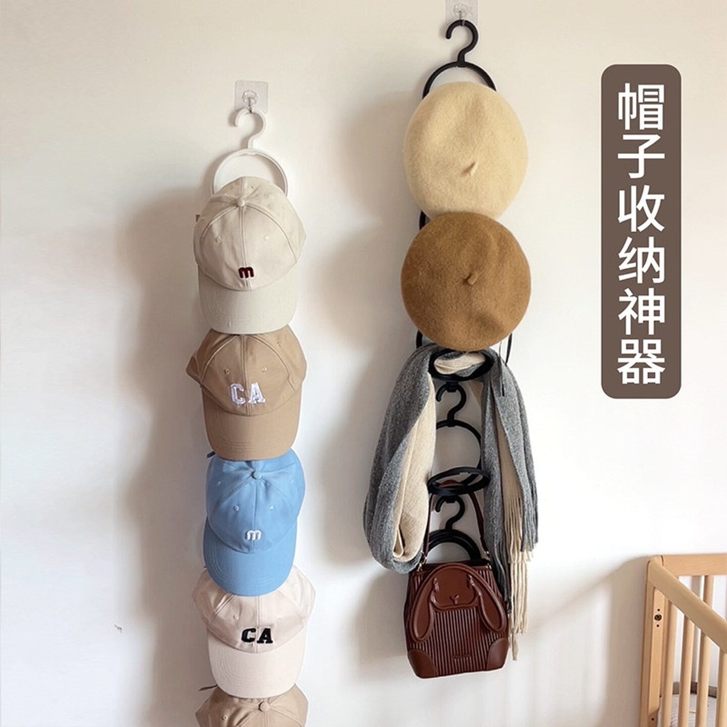 帽子包包收纳置物架挂帽子收纳整理壁挂免打孔宿舍门后衣帽挂钩