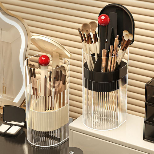 刷子收纳筒按压防尘高级感桌面化妆品收纳盒眉笔刷子桶自动升降