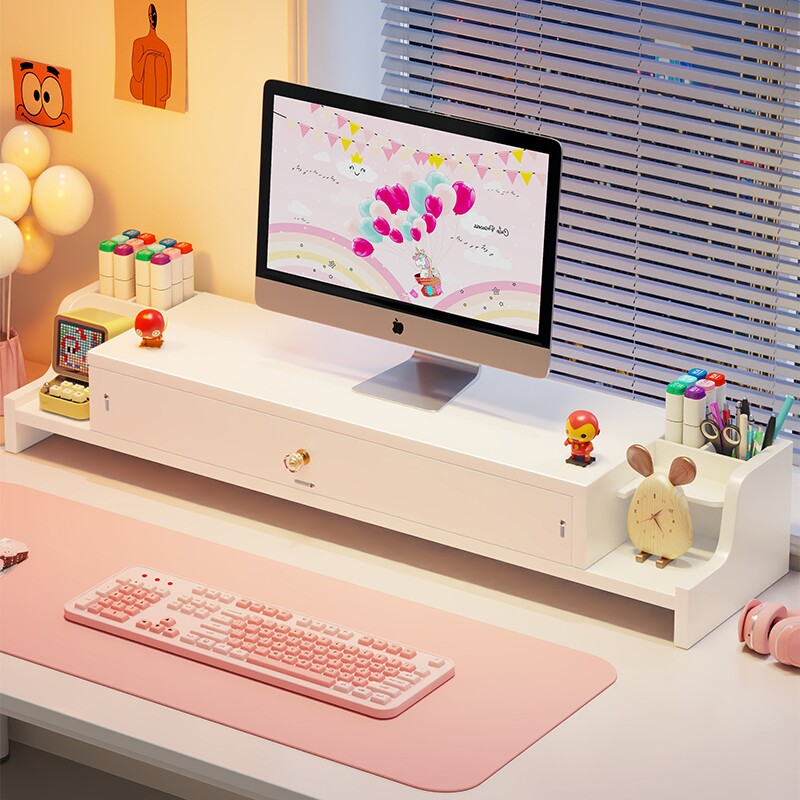 电脑增高架改造桌面置物架带抽屉办公桌女生工位显示器屏置物架子