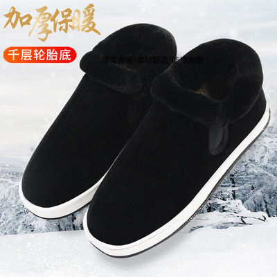 男女士冬季松紧口手工棉鞋千层轮胎底家居保暖劳保加绒加厚棉布鞋