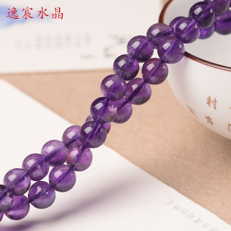 2025天然紫水晶散珠半成品圆珠子DIY饰品配件材料4-12mm串珠手链
