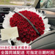 99朵玫瑰鲜花速递同城生日求婚全国成都重庆西安杭州广州花店配送