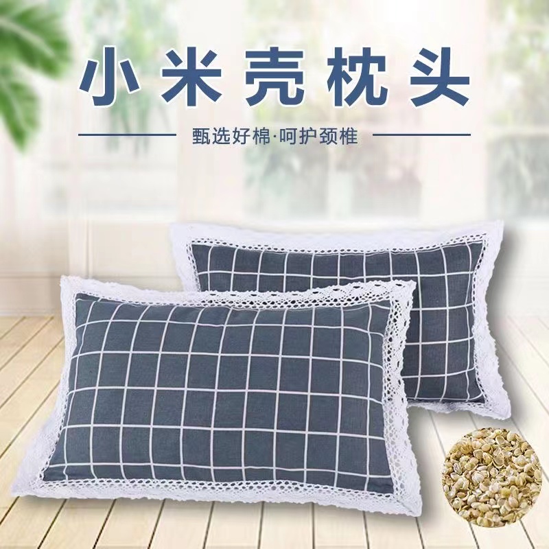 小米壳枕头护颈椎助睡眠单人家用学生纯棉老粗布谷壳糠填充枕头