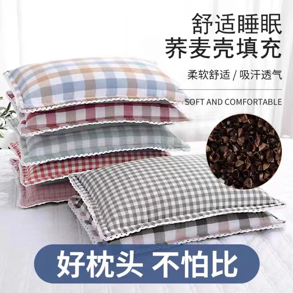 荞麦壳枕头吸汗透气柔软舒适呵护颈椎助睡眠儿童学生成人全棉枕头