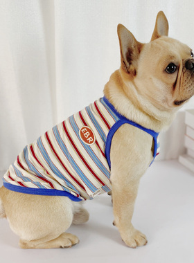 宠物狗狗春夏款吊带背心小型犬法斗比熊雪纳瑞条纹纯棉背心薄款