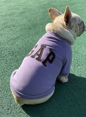 宠物狗狗秋冬加绒卫衣法斗巴哥雪纳瑞泰迪小型犬保暖潮牌加厚衣服