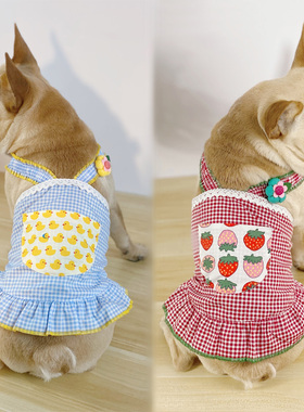 小狗狗春夏吊带背心比熊雪纳瑞泰迪法斗薄款格子背心猫咪清凉衣服
